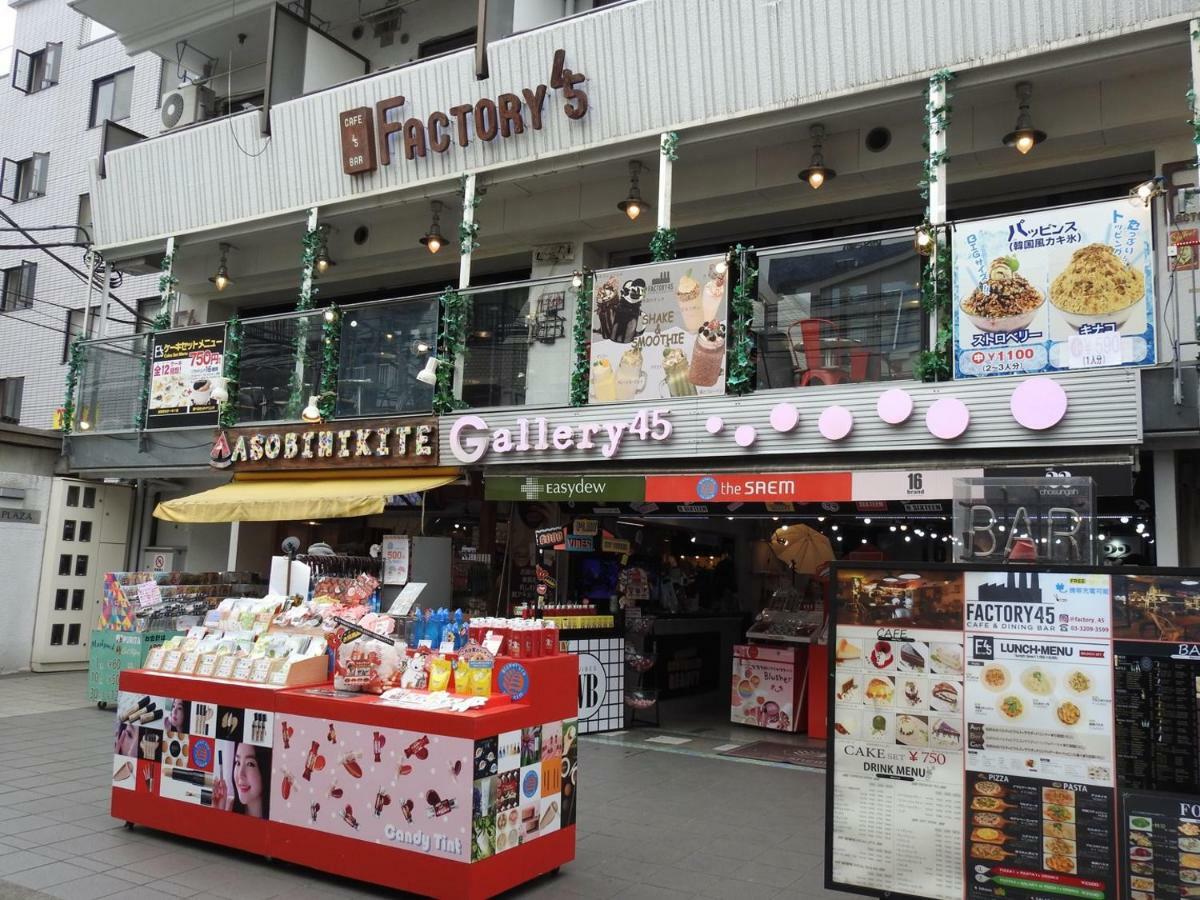 El Shinjuku 2 Präfektur Tokio