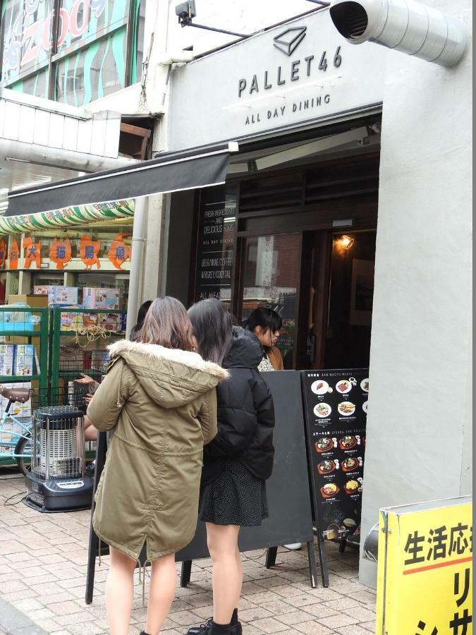 El Shinjuku 2 * Präfektur Tokio